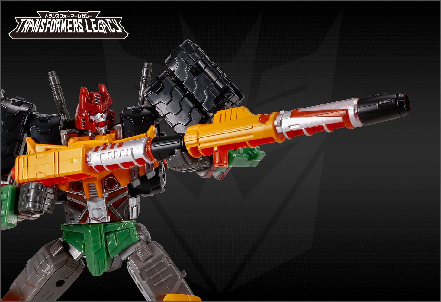 TL-53 ブラジオン