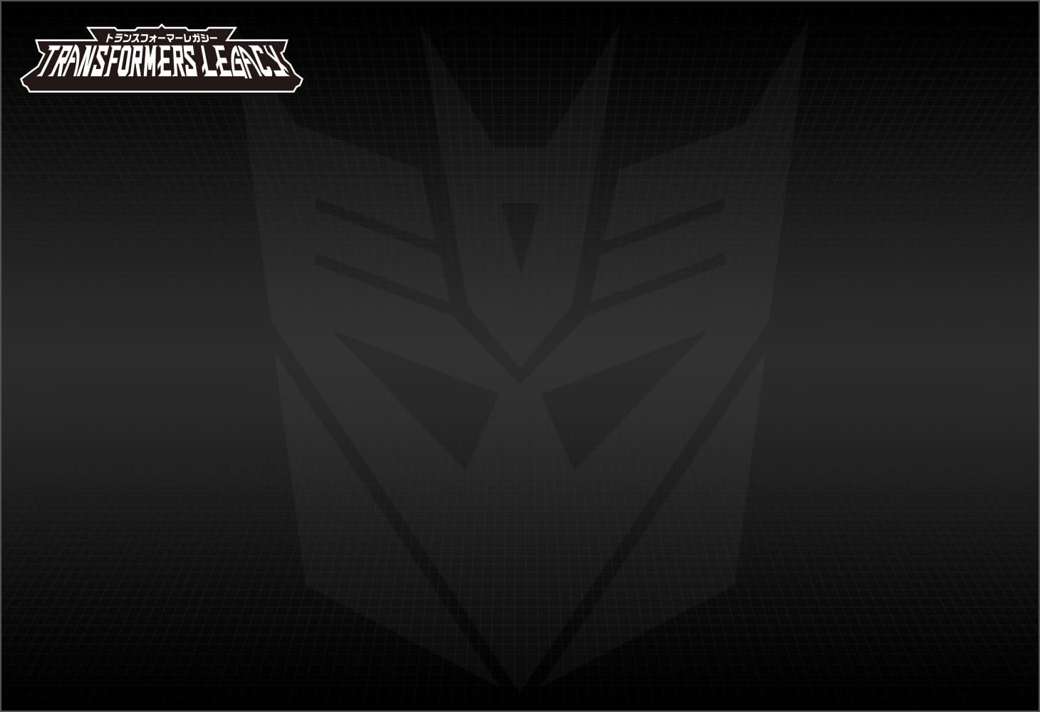 TL-53 ブラジオン