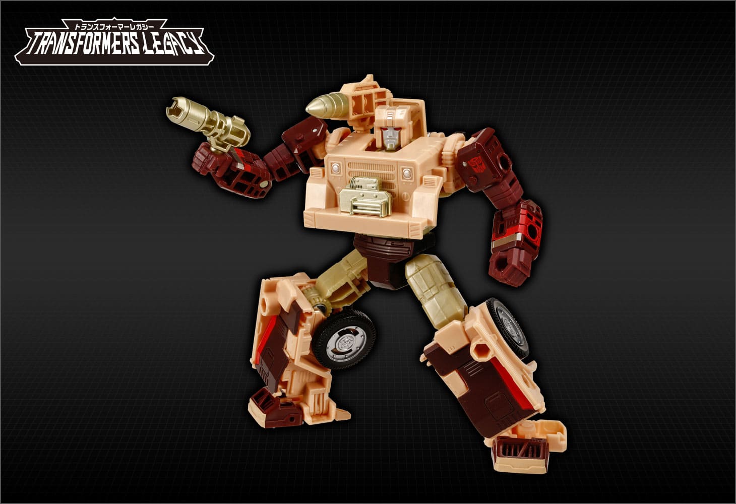 TL-54 デトライタス