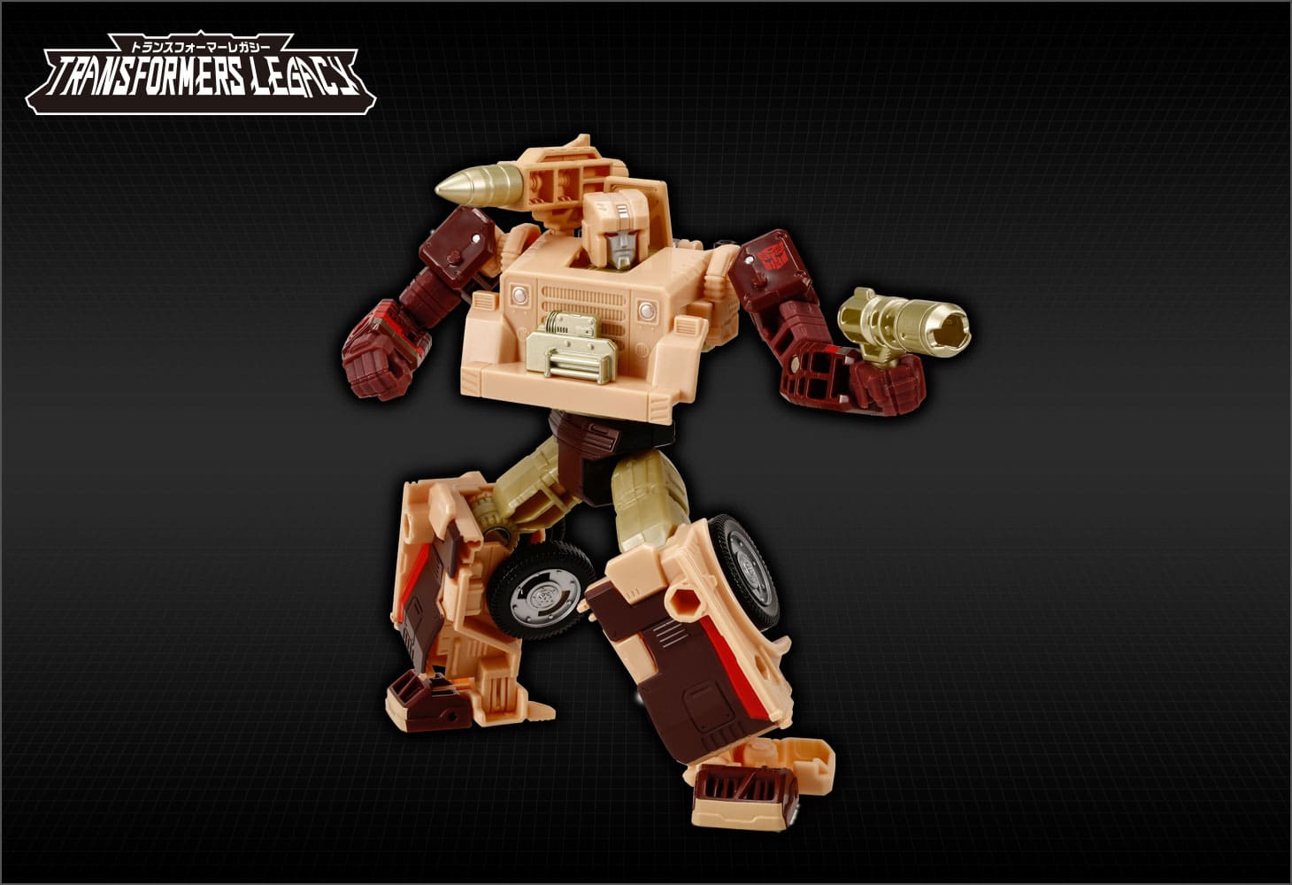 TL-54 デトライタス