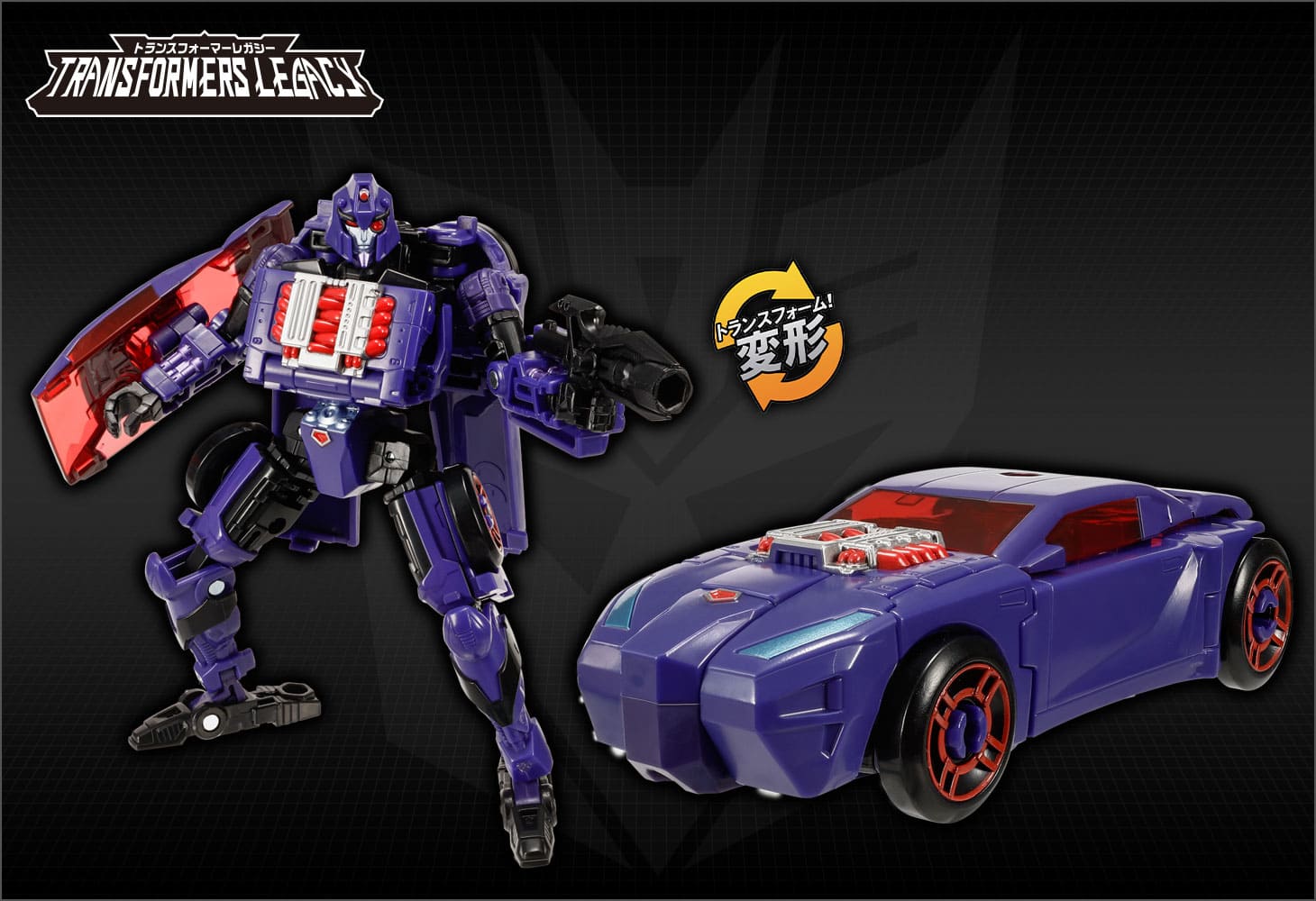 TL-55 シャドウストライカー