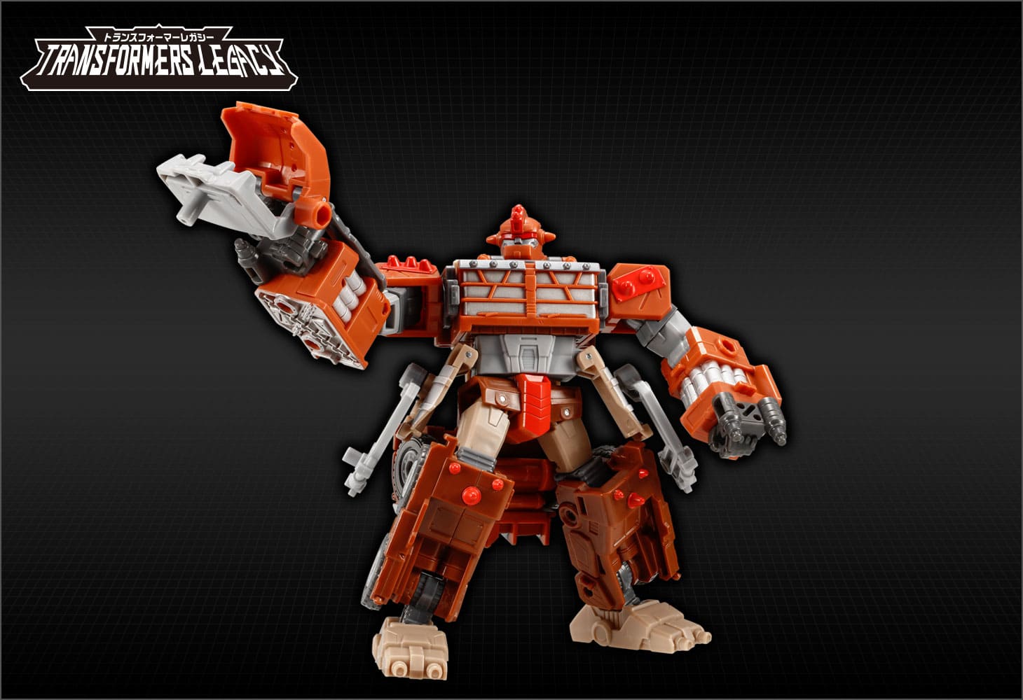 TL-56 ジャンキオントラッシュマスター