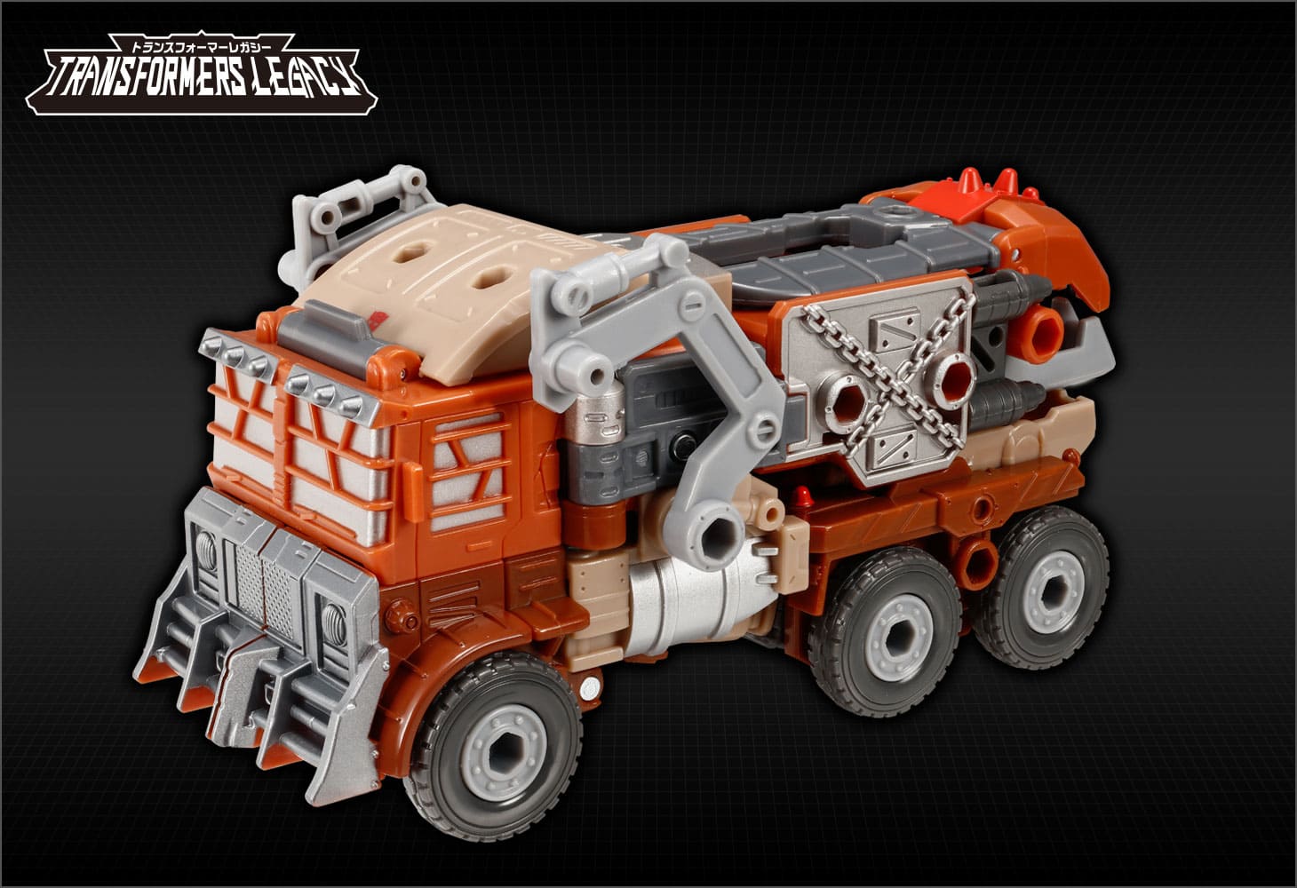 TL-56 ジャンキオントラッシュマスター