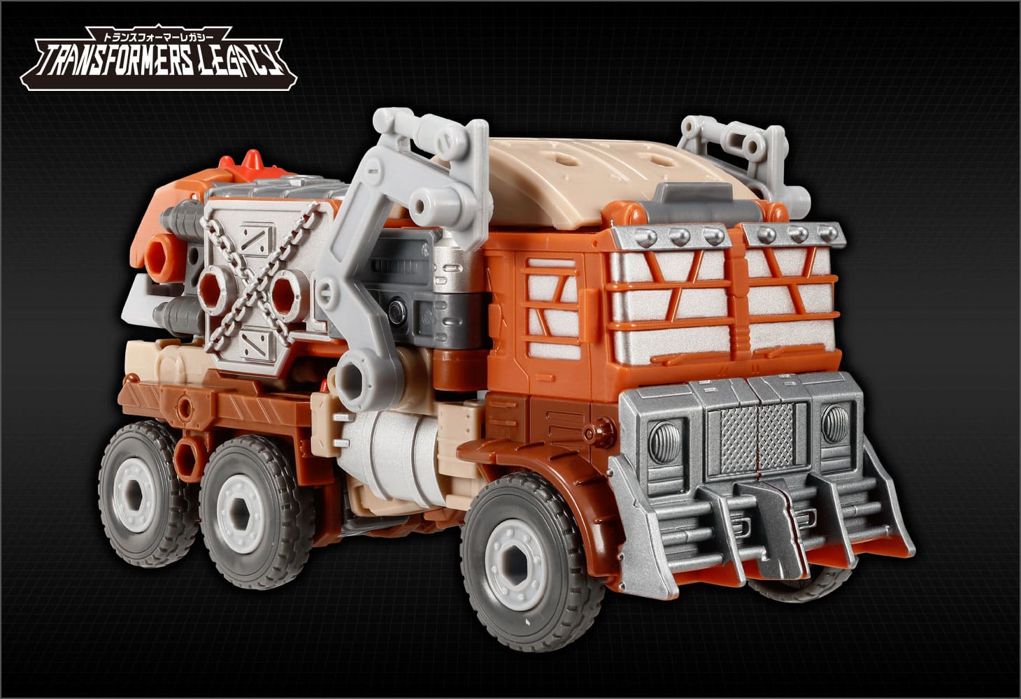 TL-56 ジャンキオントラッシュマスター