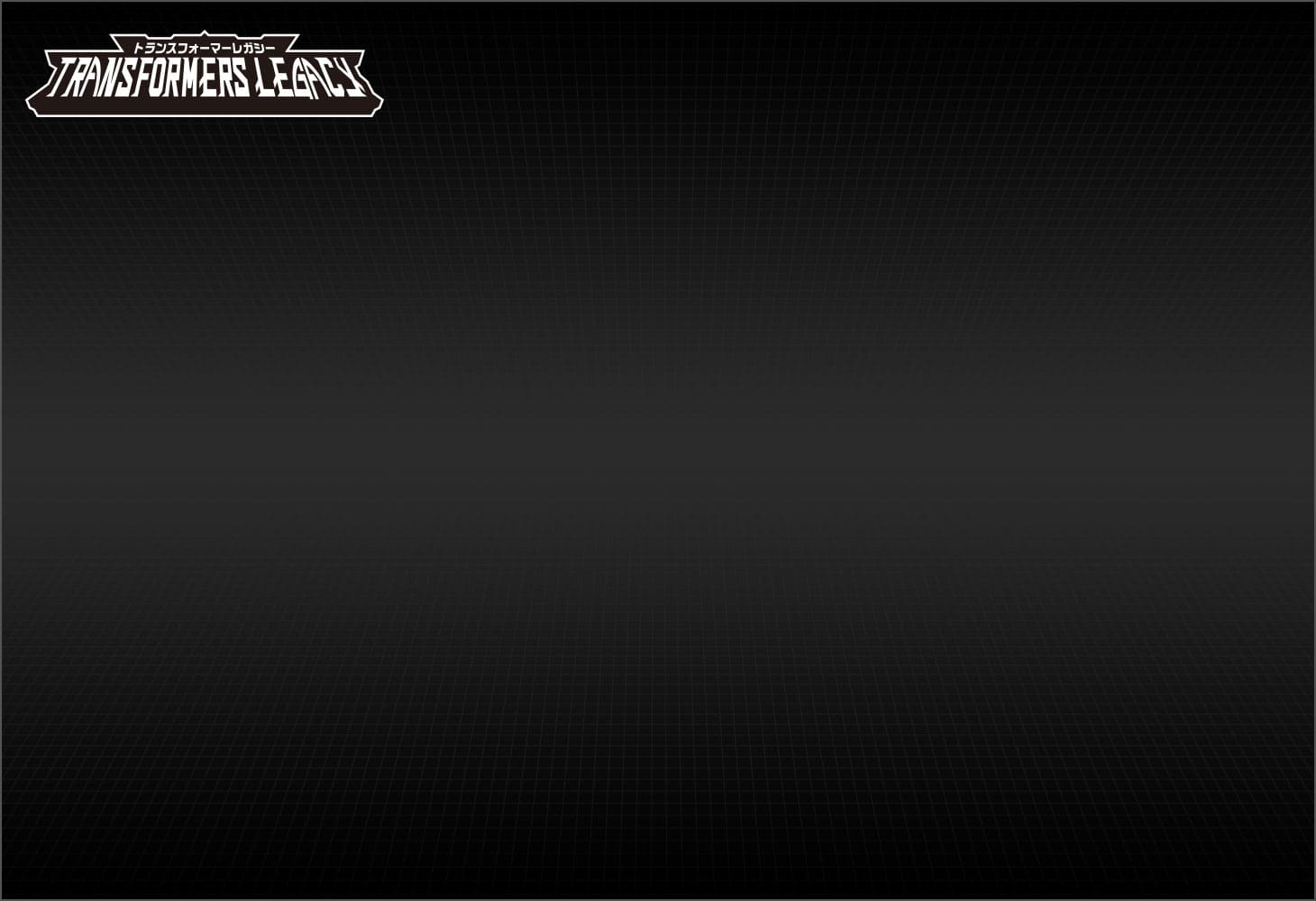 TL-56 ジャンキオントラッシュマスター