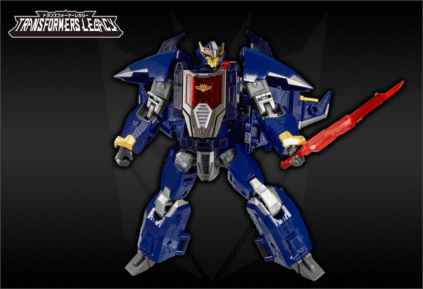 TL-57 ドレッドウイング