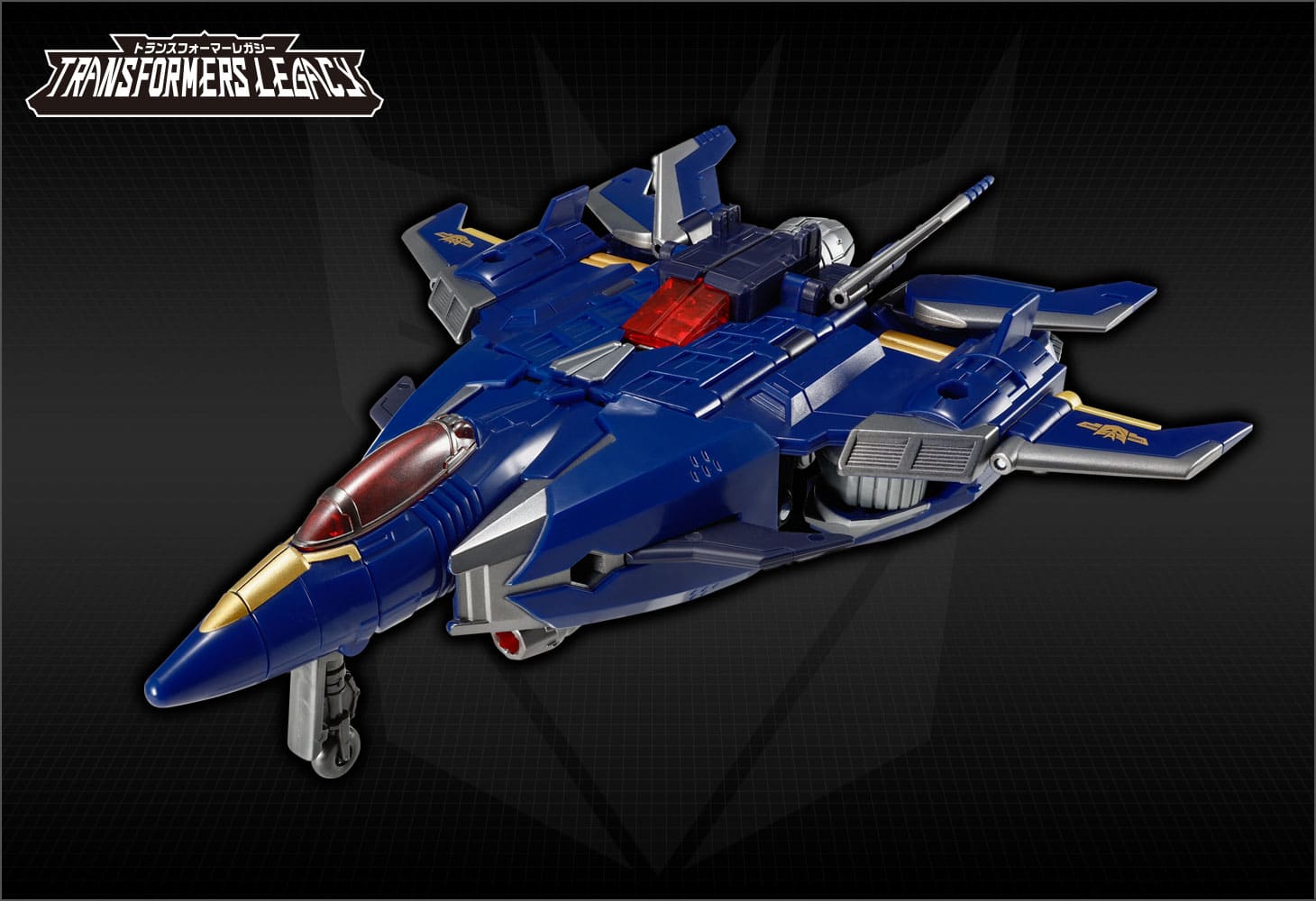 TL-57 ドレッドウイング