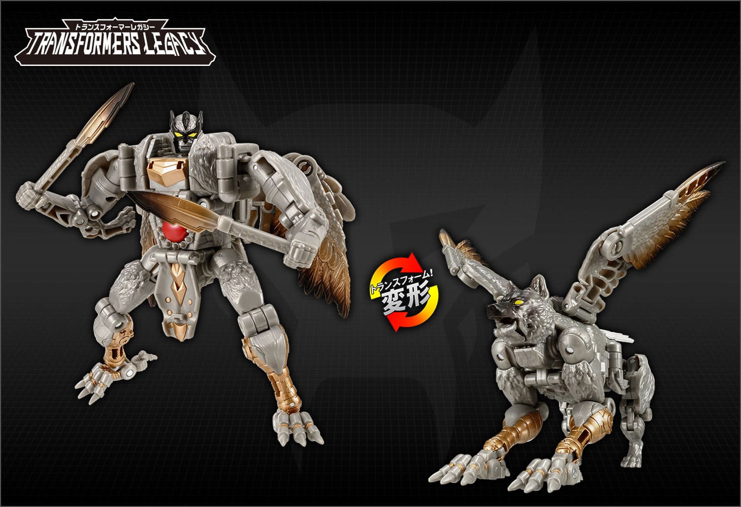 TL-58 シルバーボルト