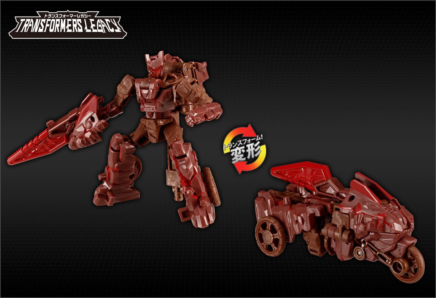 TL-59 ボルダークラッシュ