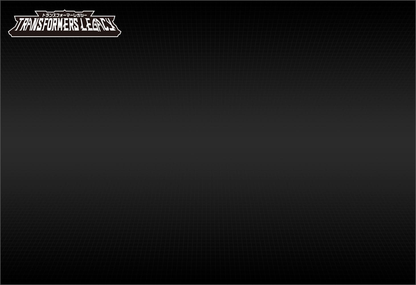 TL-59 ボルダークラッシュ