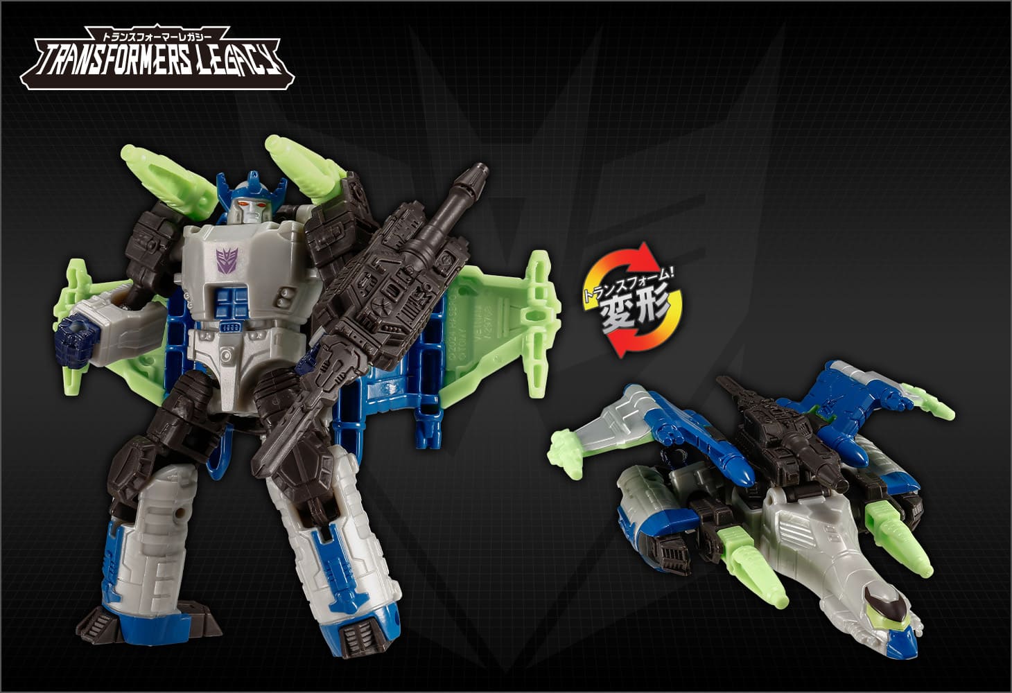 TL-60 メガトロン（エネルゴンユニバース）