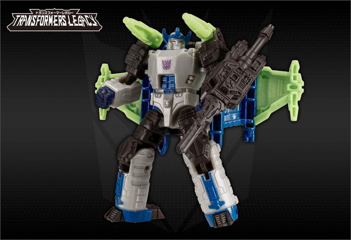 TL-60 メガトロン（エネルゴンユニバース）