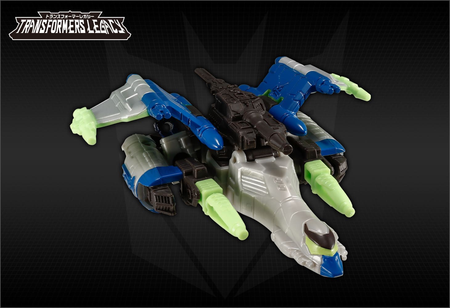 TL-60 メガトロン（エネルゴンユニバース）