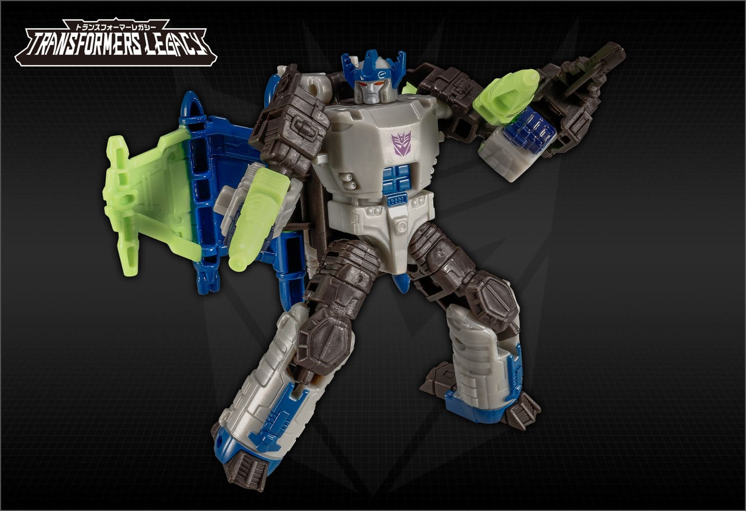 TL-60 メガトロン（エネルゴンユニバース）