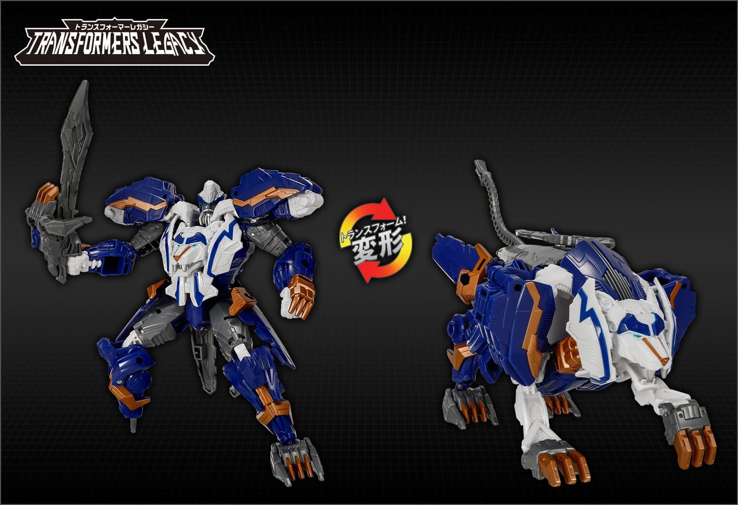 TL-62 サンダートロン