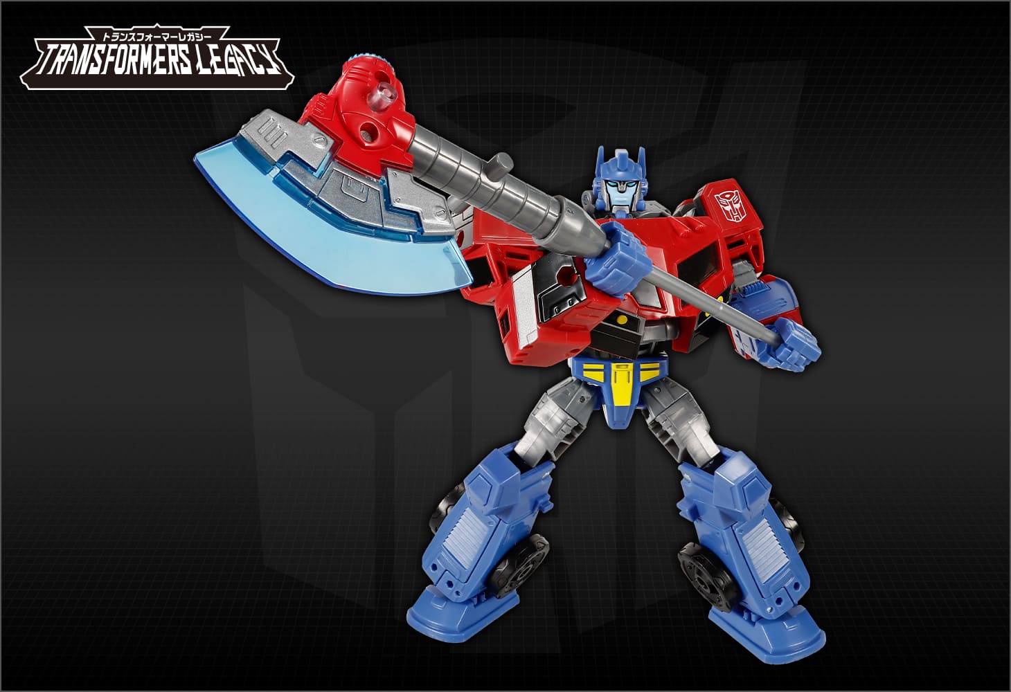 TL-63 オプティマスプライム（アニメイテッド）　