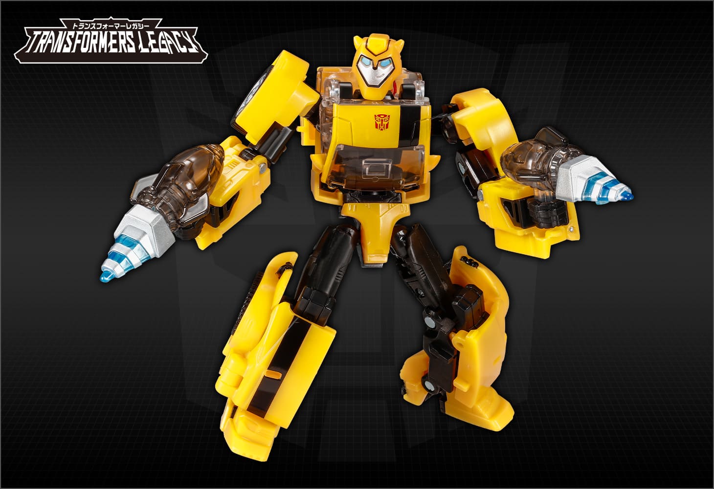 TL-65 バンブルビー（アニメイテッド）