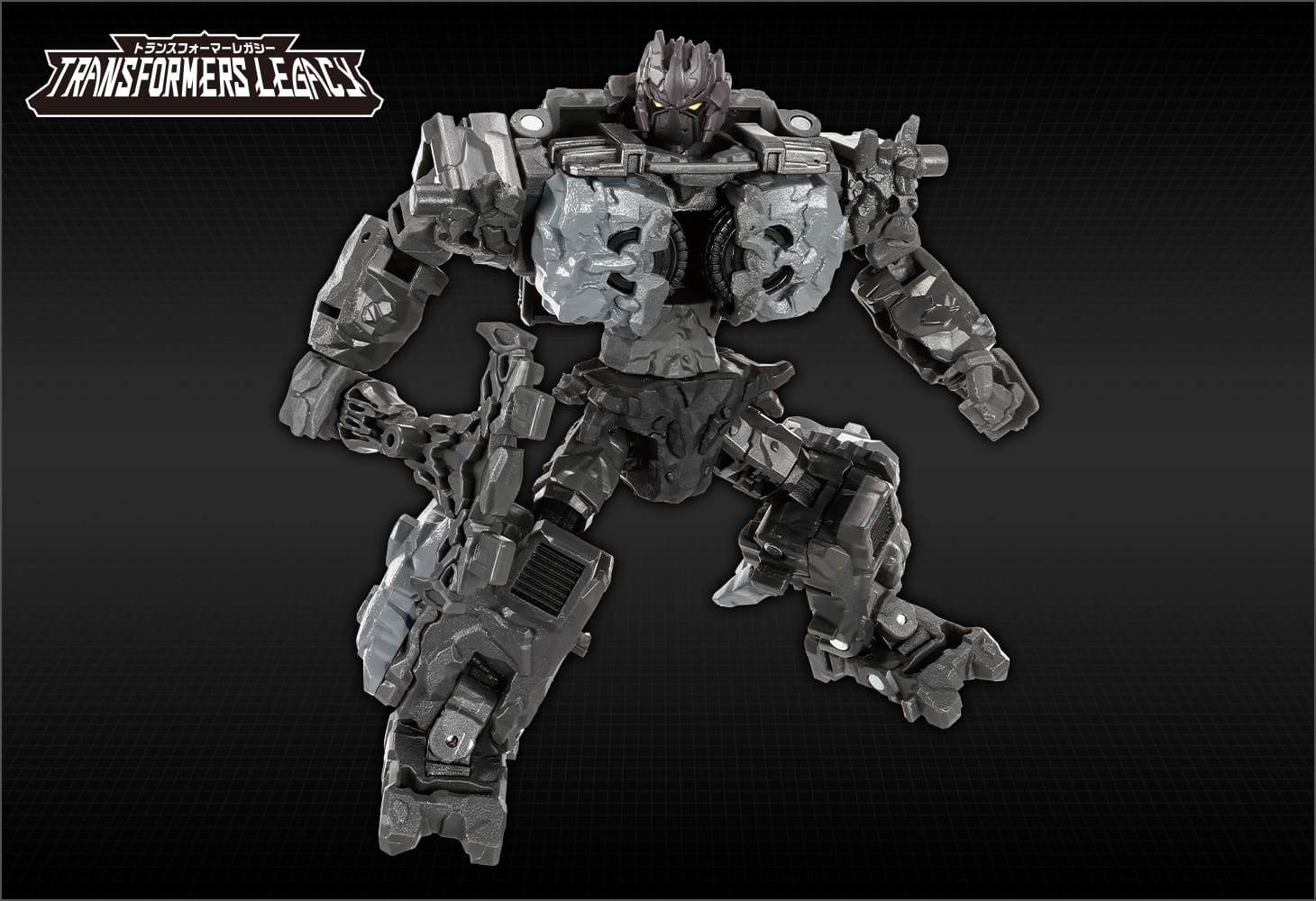 TL-67 インフェルナックマグネオス