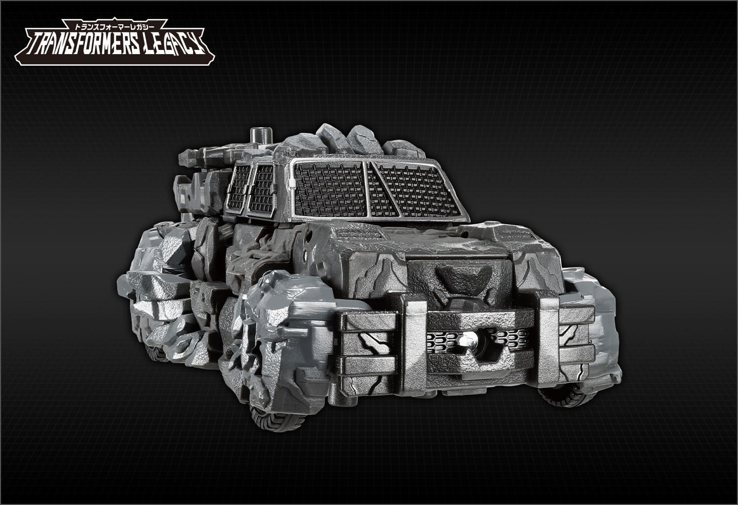 TL-67 インフェルナックマグネオス