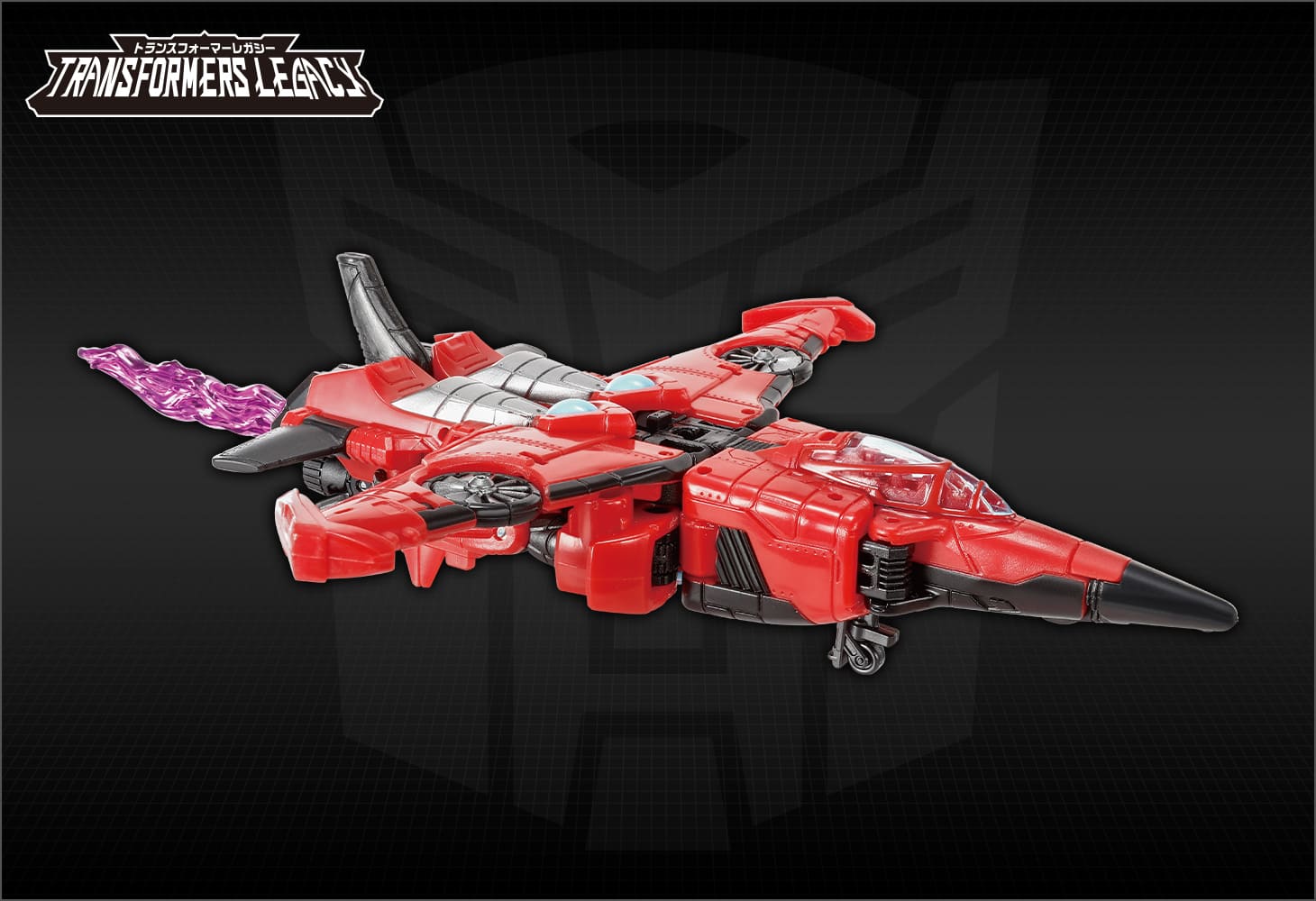 TL-68 ウインドブレード