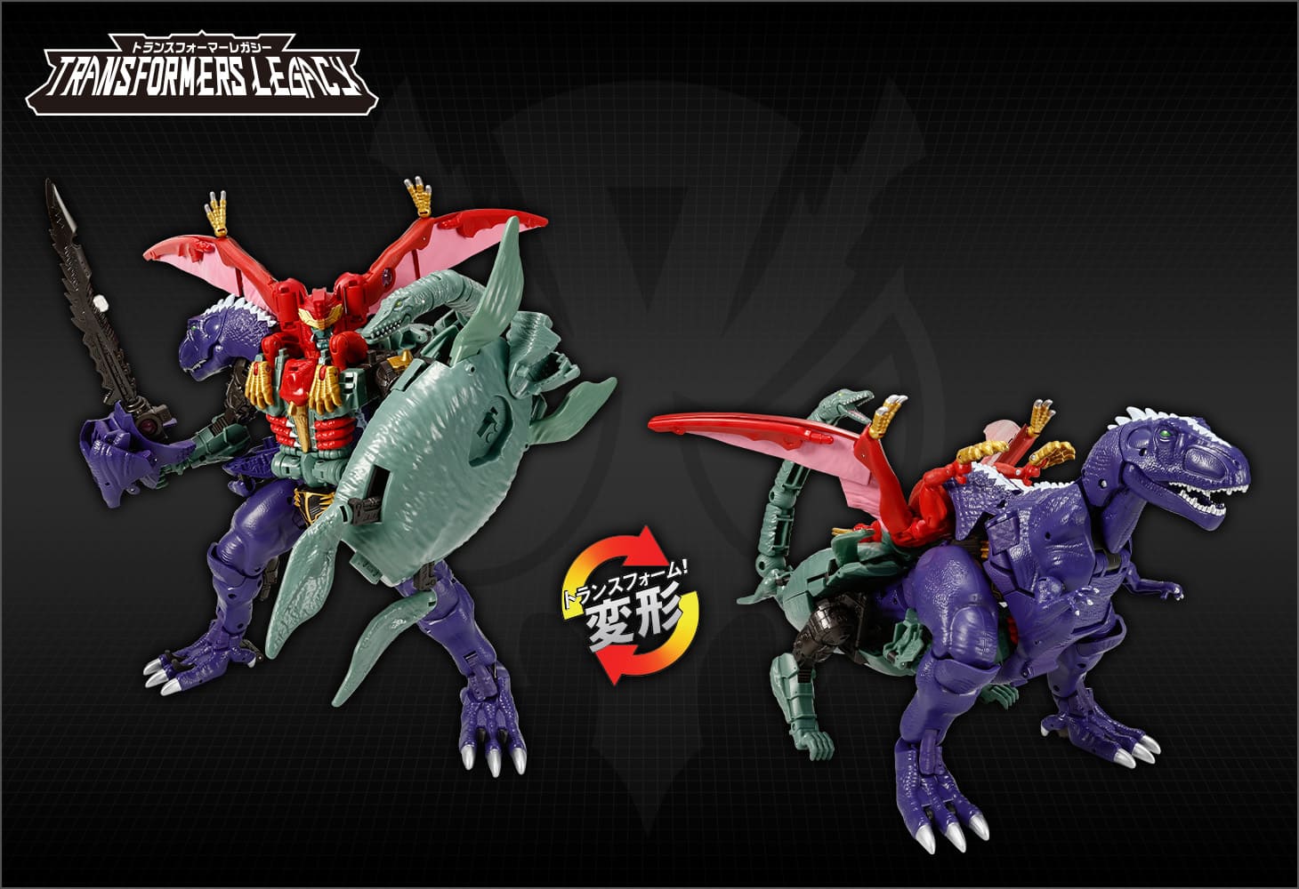 TL-69 マグマトロン