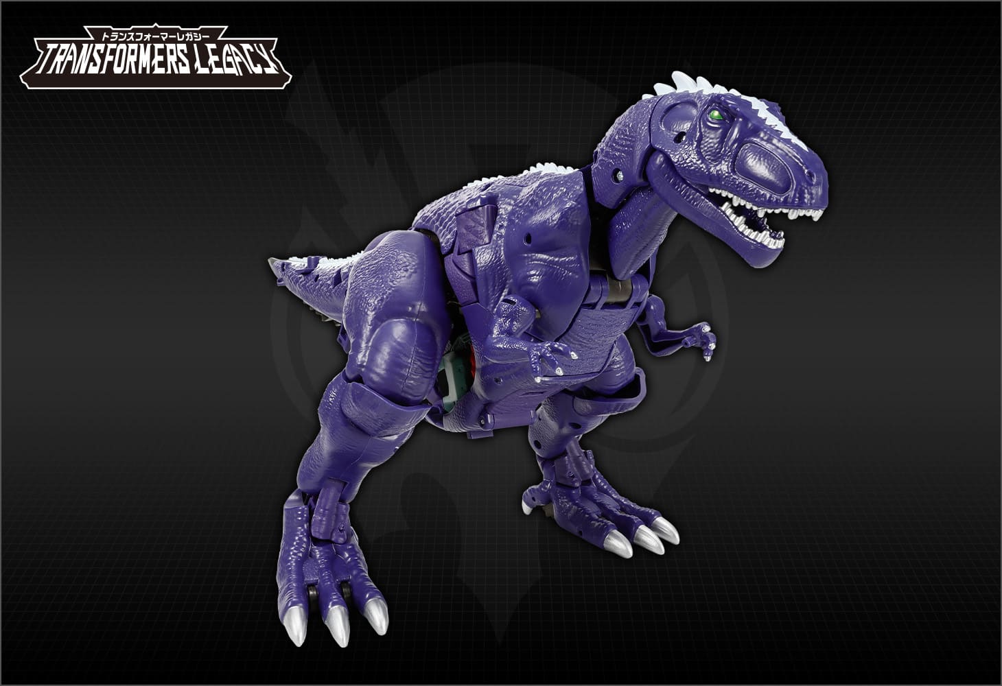 TL-69 マグマトロン