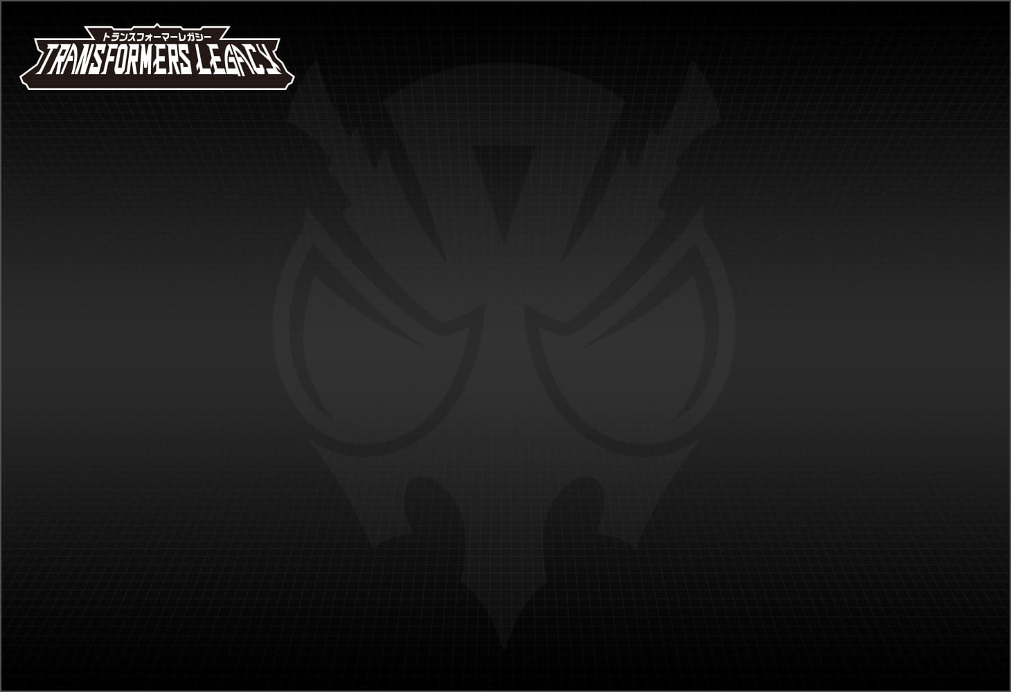 TL-69 マグマトロン