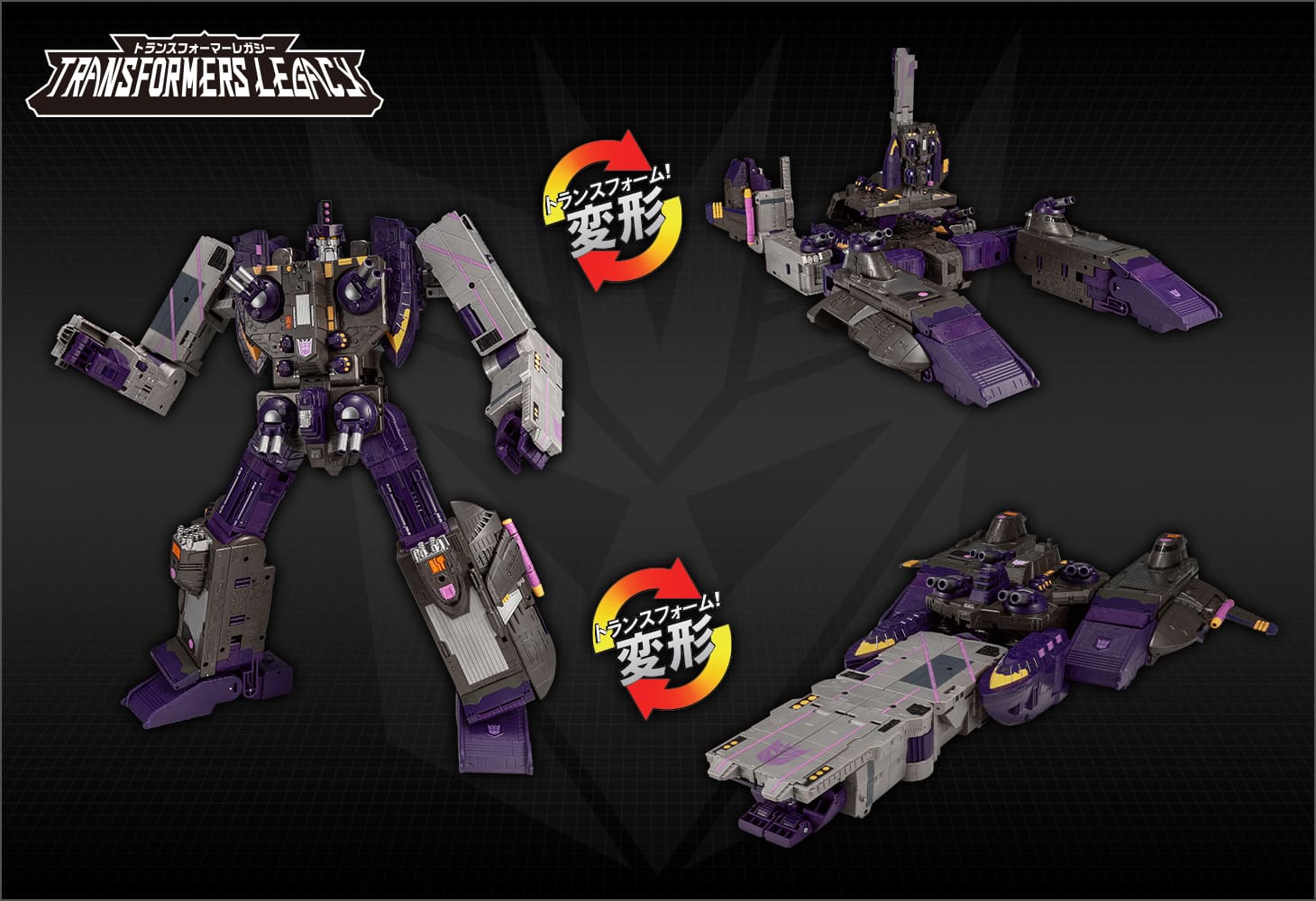 TL-70 タイダルウェーブ（アルマダユニバース）