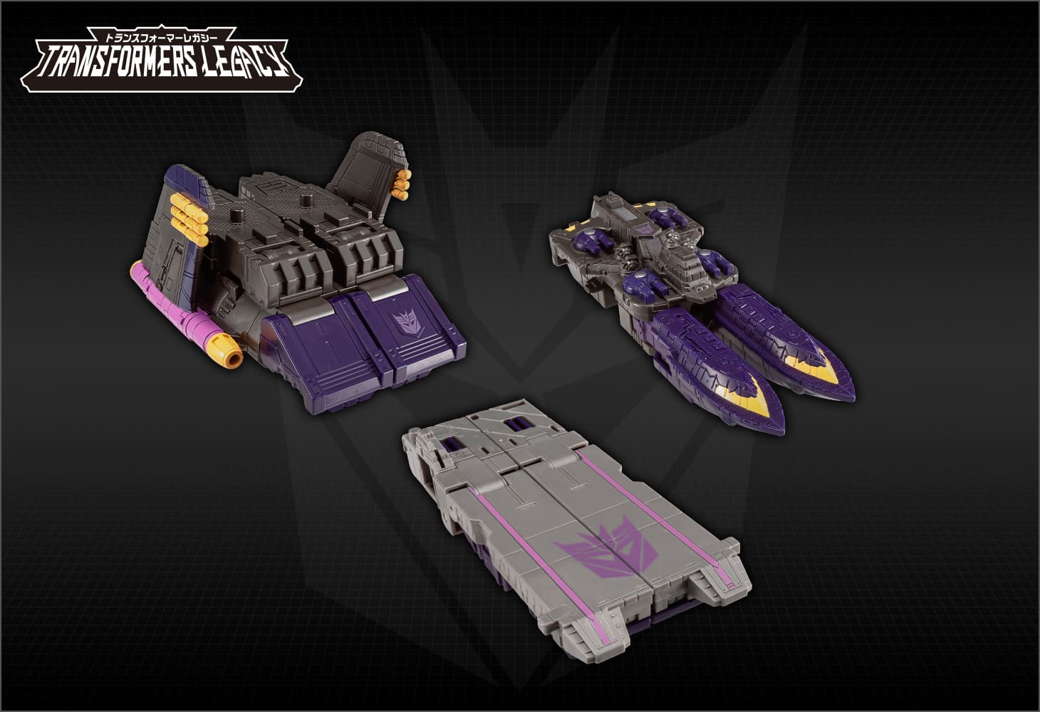 TL-70 タイダルウェーブ（アルマダユニバース）