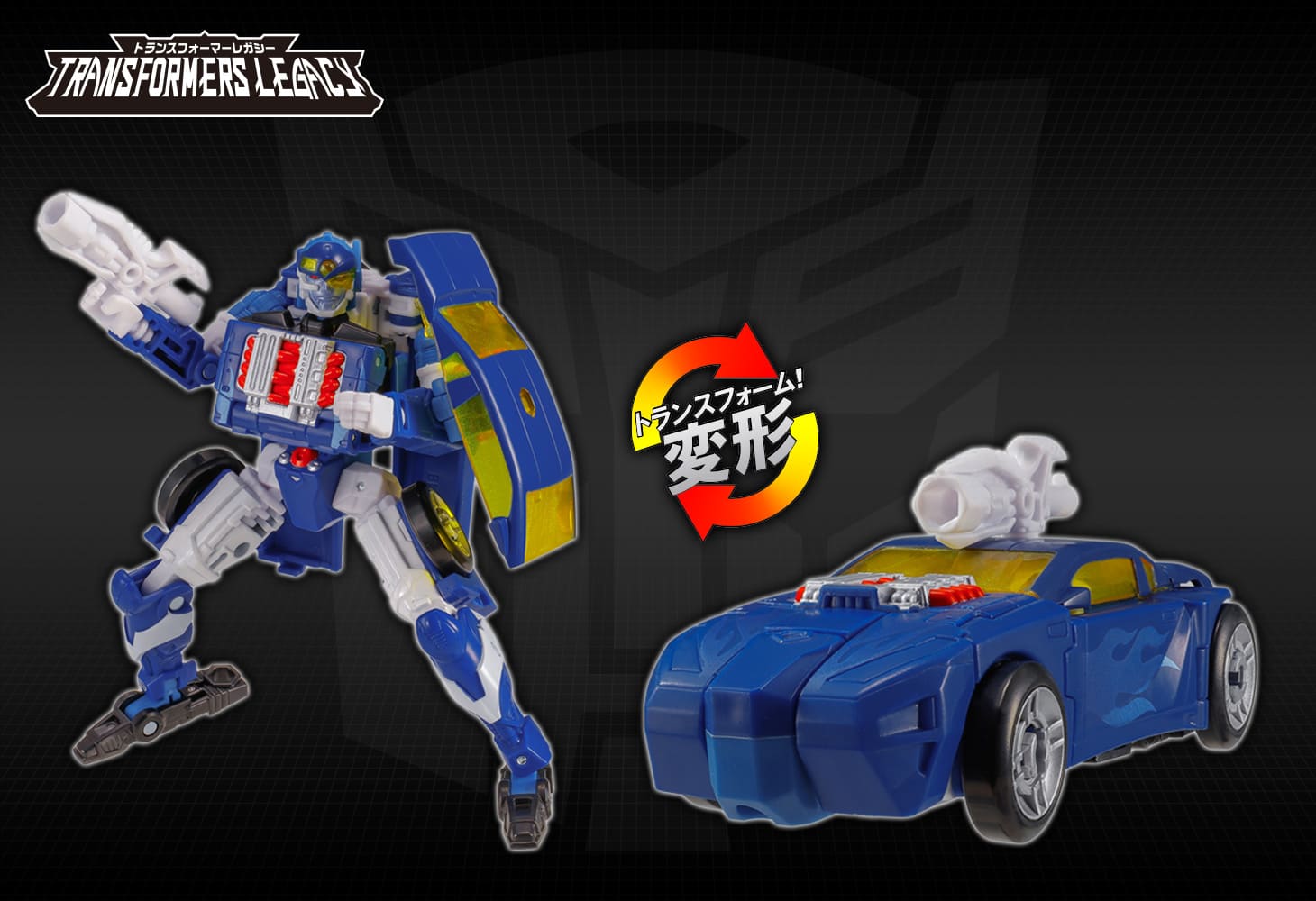 TL-77 サイドバーン（RID 2001ユニバース）