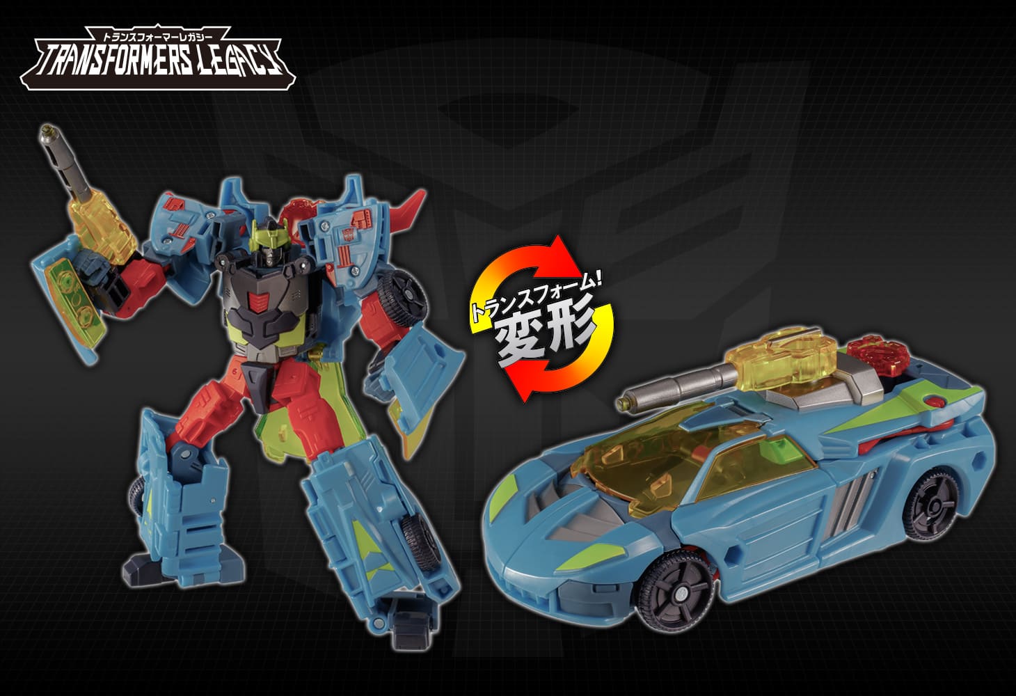 TL-78 ホットショット（サイバトロンユニバース）