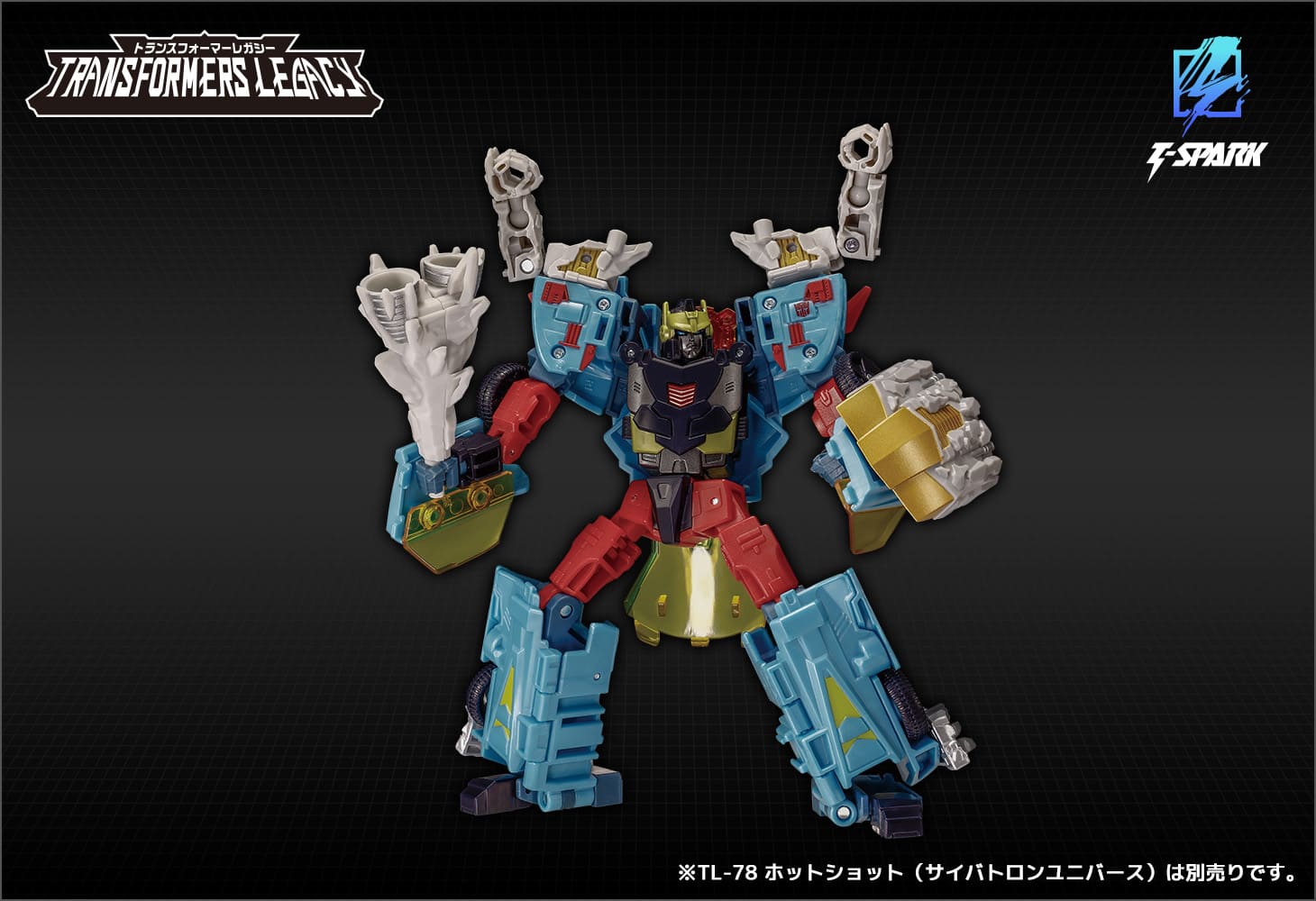 TL-79 ニュークリオス