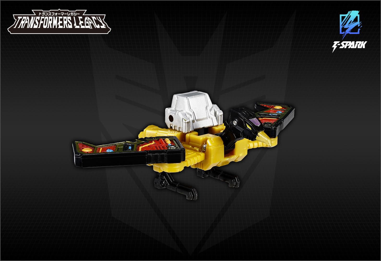 TL-84 サウンドウェーブセット