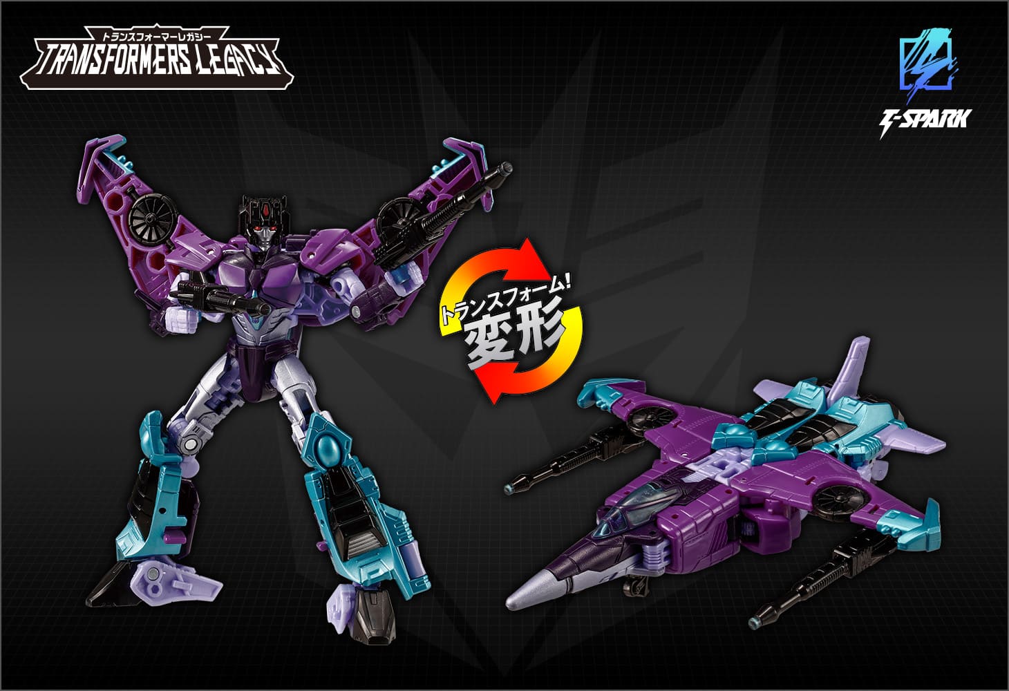 TL-85 スリップストリーム