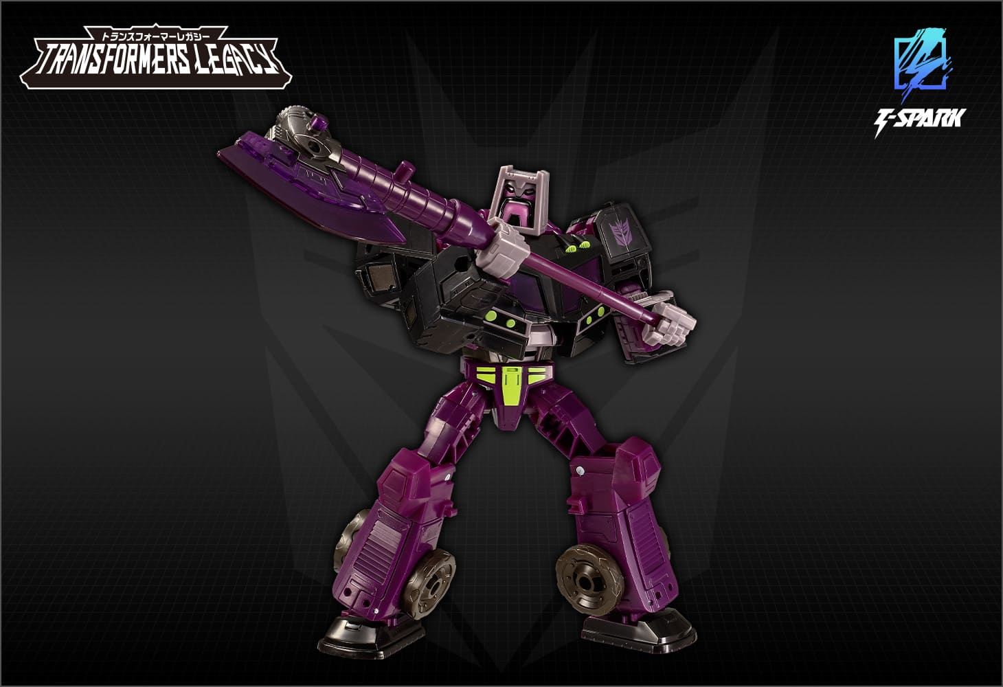 TL-86 モーターマスター（アニメイテッド）