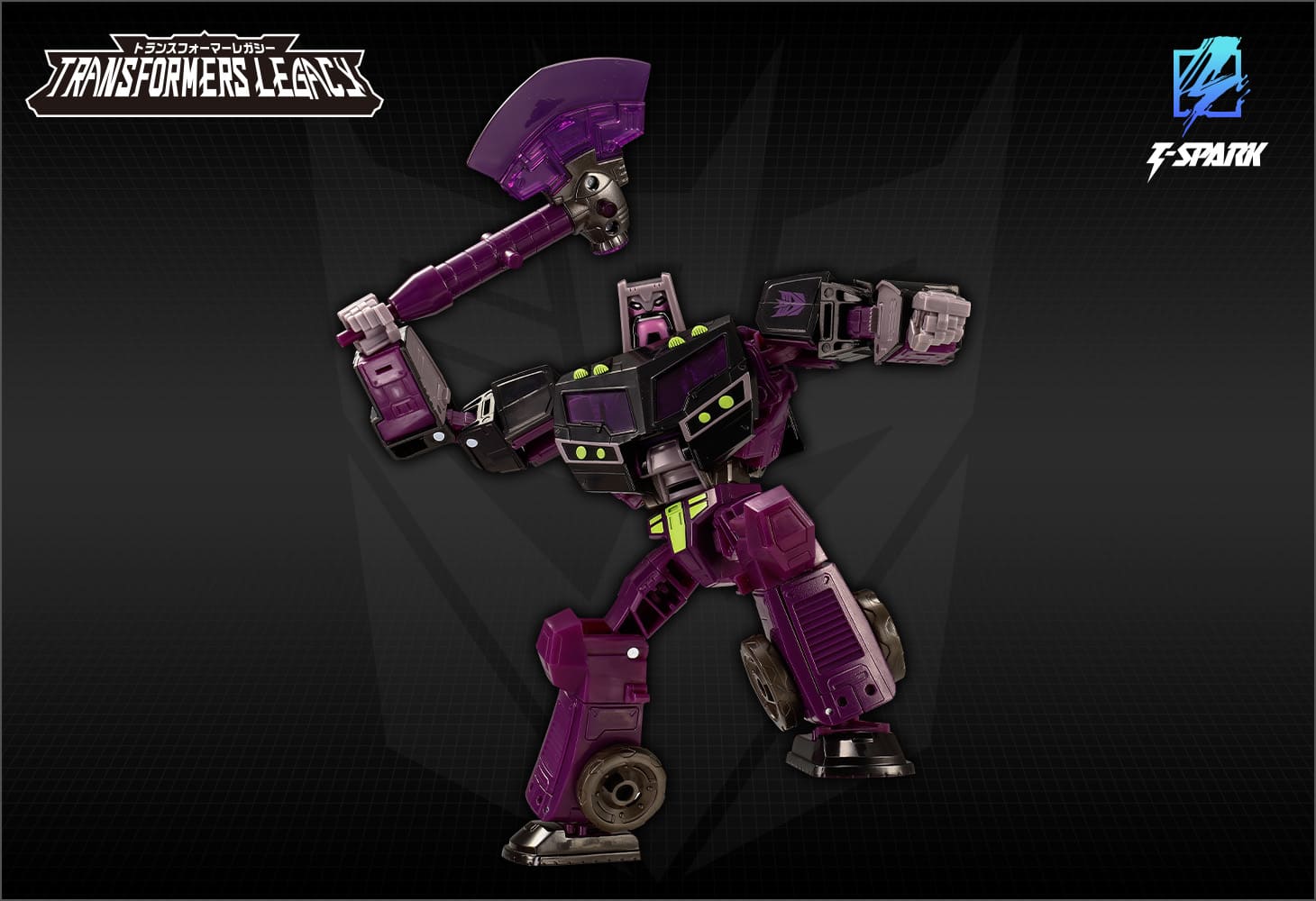 TL-86 モーターマスター（アニメイテッド）