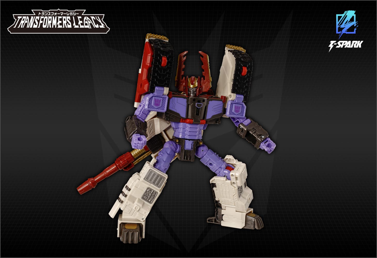 TL-87 ガルバトロン（アルマダユニバース）