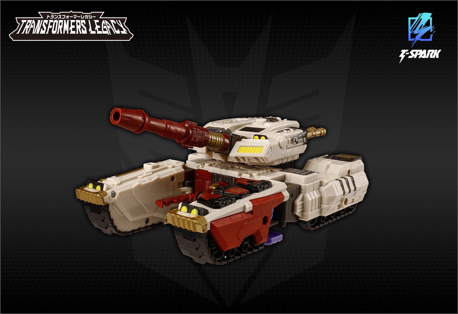 TL-87 ガルバトロン（アルマダユニバース）