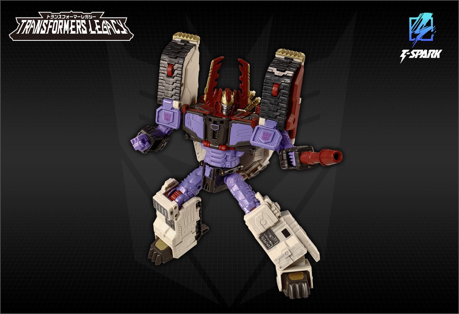 TL-87 ガルバトロン（アルマダユニバース）