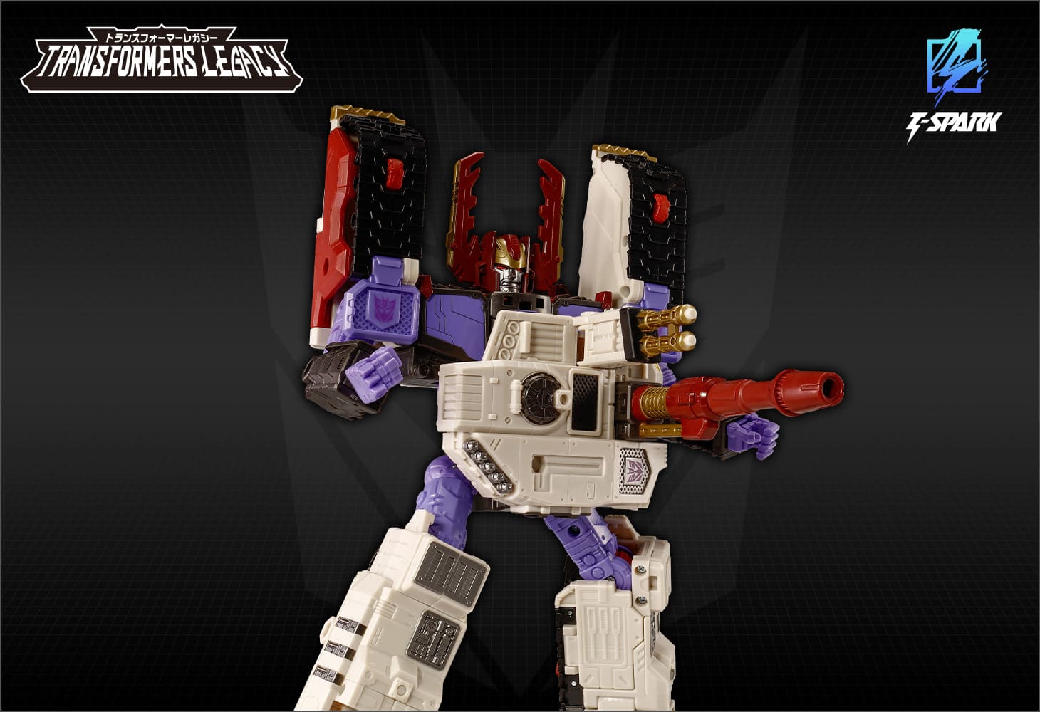 TL-87 ガルバトロン（アルマダユニバース）