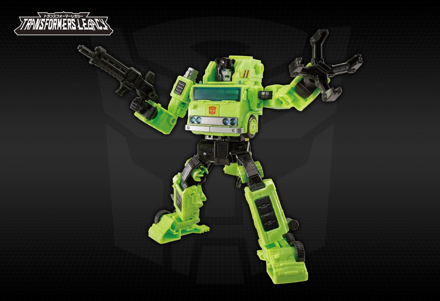 【国内：タカラトミーモール限定】トランスフォーマ―レガシー VS500コレクション TL EX-04 ロードホーラー