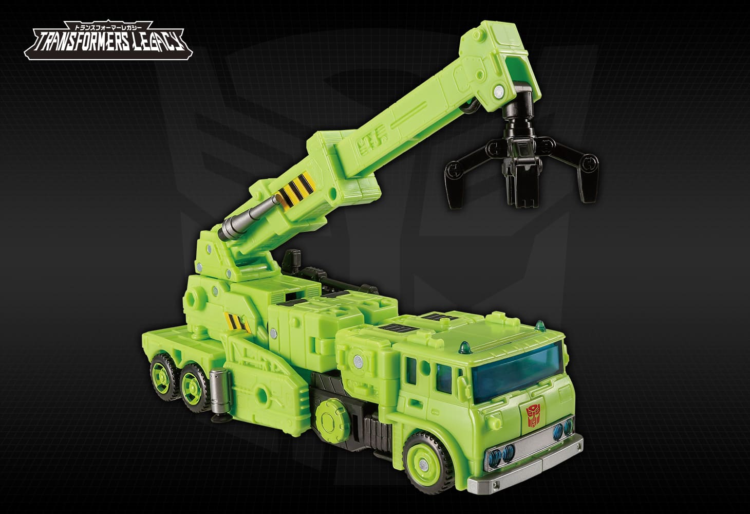 【国内：タカラトミーモール限定】トランスフォーマ―レガシー VS500コレクション TL EX-04 ロードホーラー