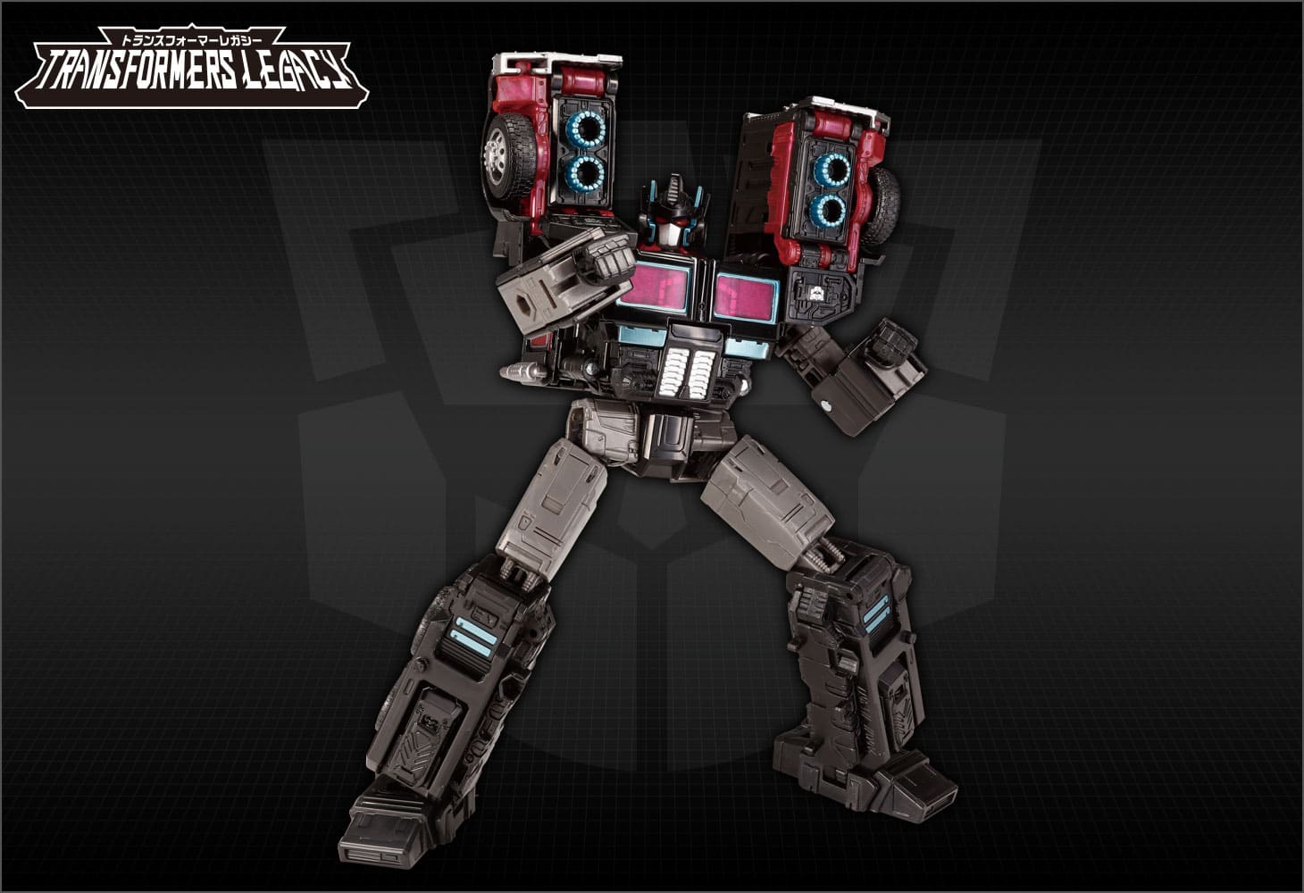 【国内：タカラトミーモール限定】トランスフォーマ―レガシー VS500コレクション TL EX-08 スカージ