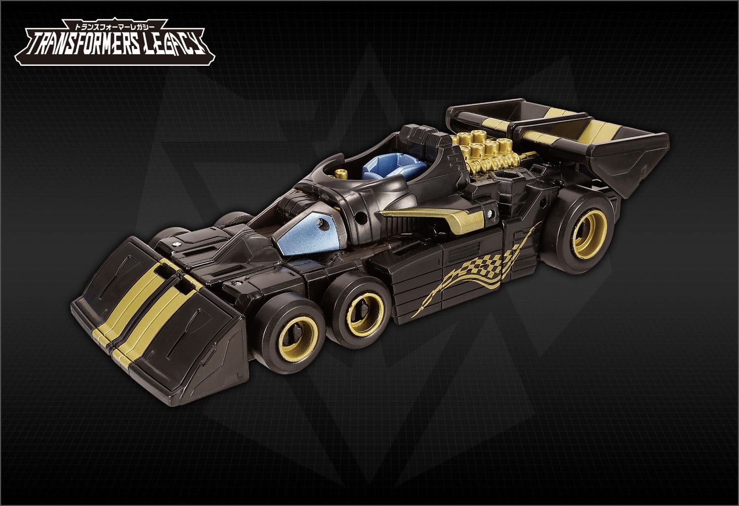 【国内：タカラトミーモール限定】トランスフォーマ―レガシー VS500コレクション TL EX-09 シャドウストリップ