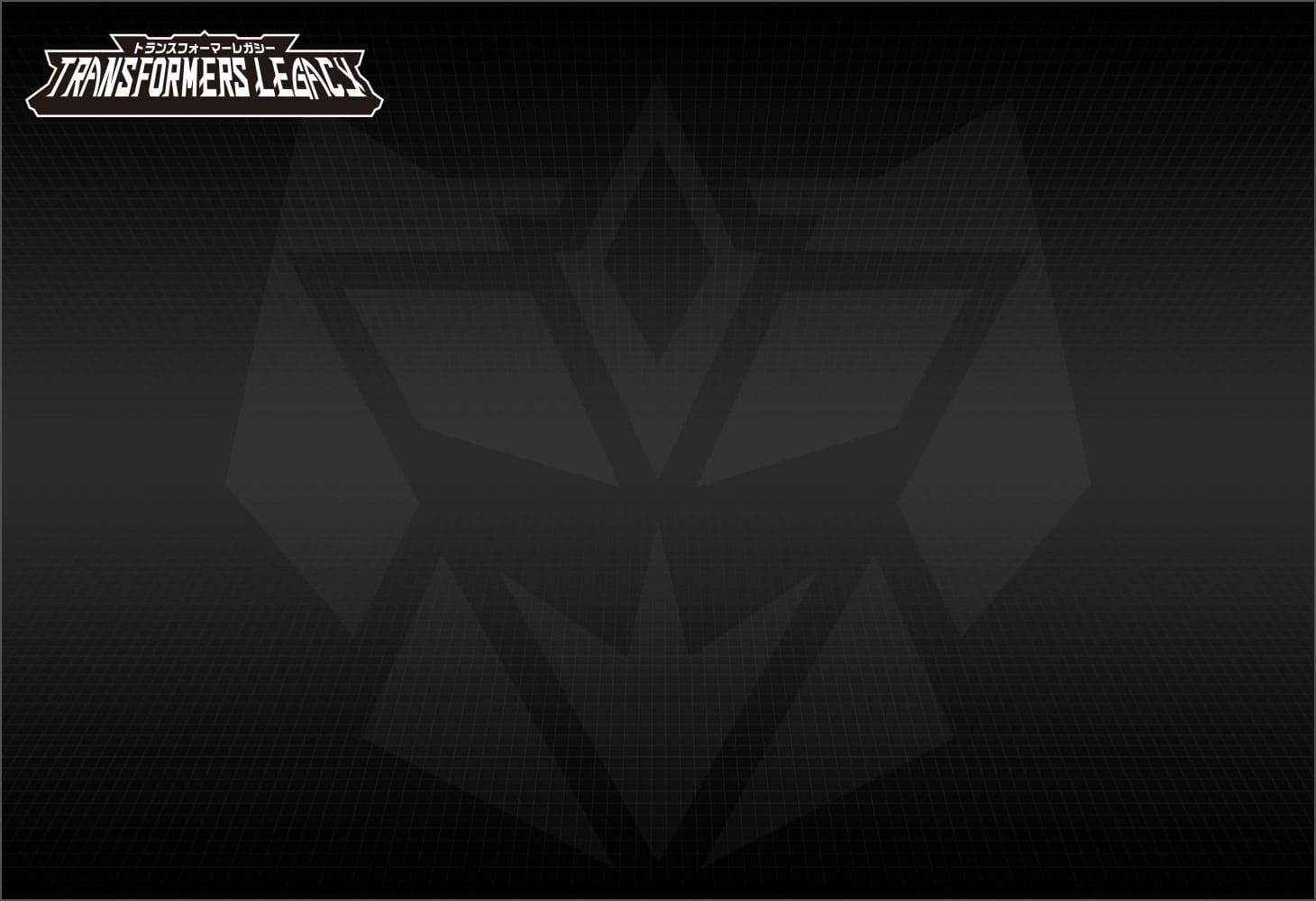 【国内：タカラトミーモール限定】トランスフォーマ―レガシー VS500コレクション TL EX-09 シャドウストリップ