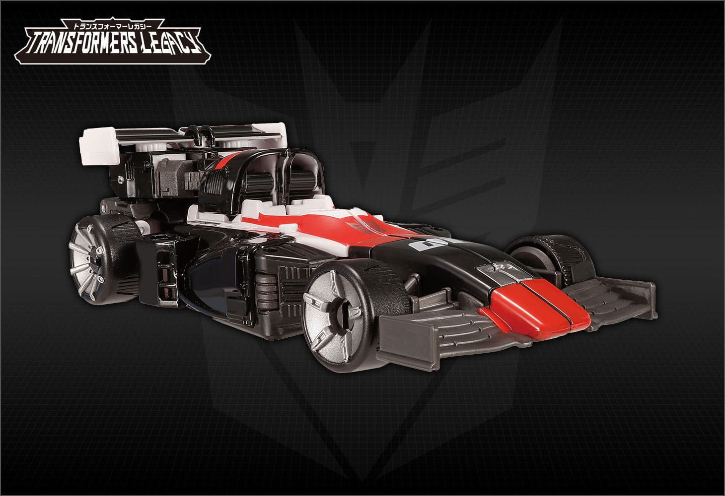 【国内：タカラトミーモール限定】トランスフォーマ―レガシー VS500コレクション TL EX-10 ディセプティコンクラッシャー