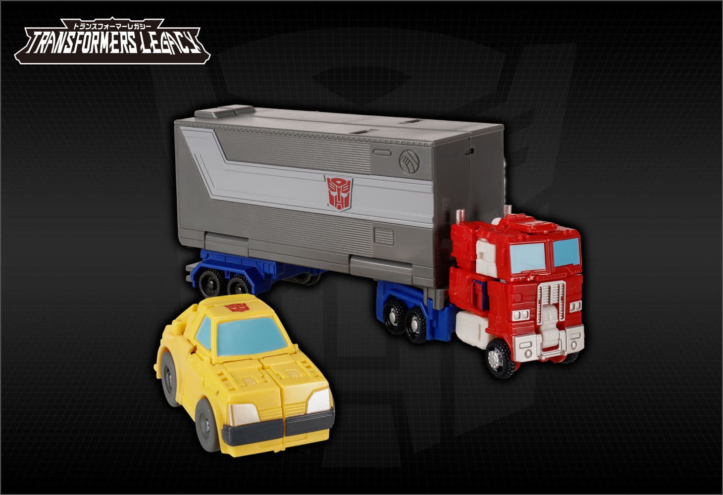【国内：タカラトミーモール限定】TL-EX オプティマスプライム＆バンブルビー