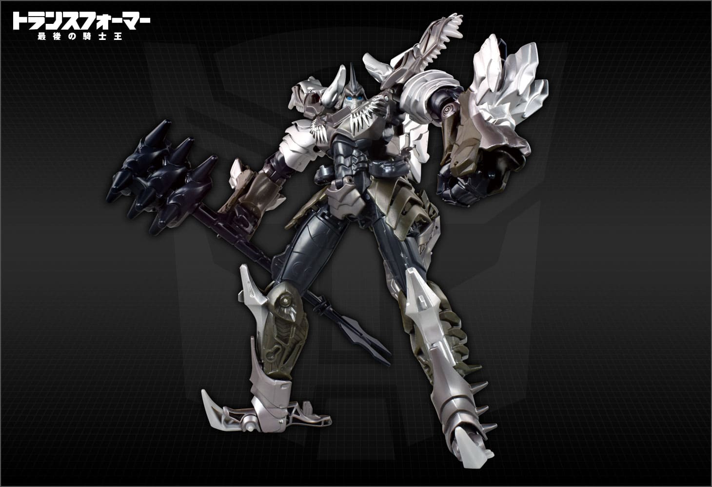 TLK-05グリムロック