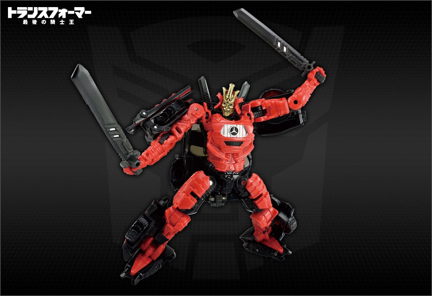 TLK-10オートボットドリフト