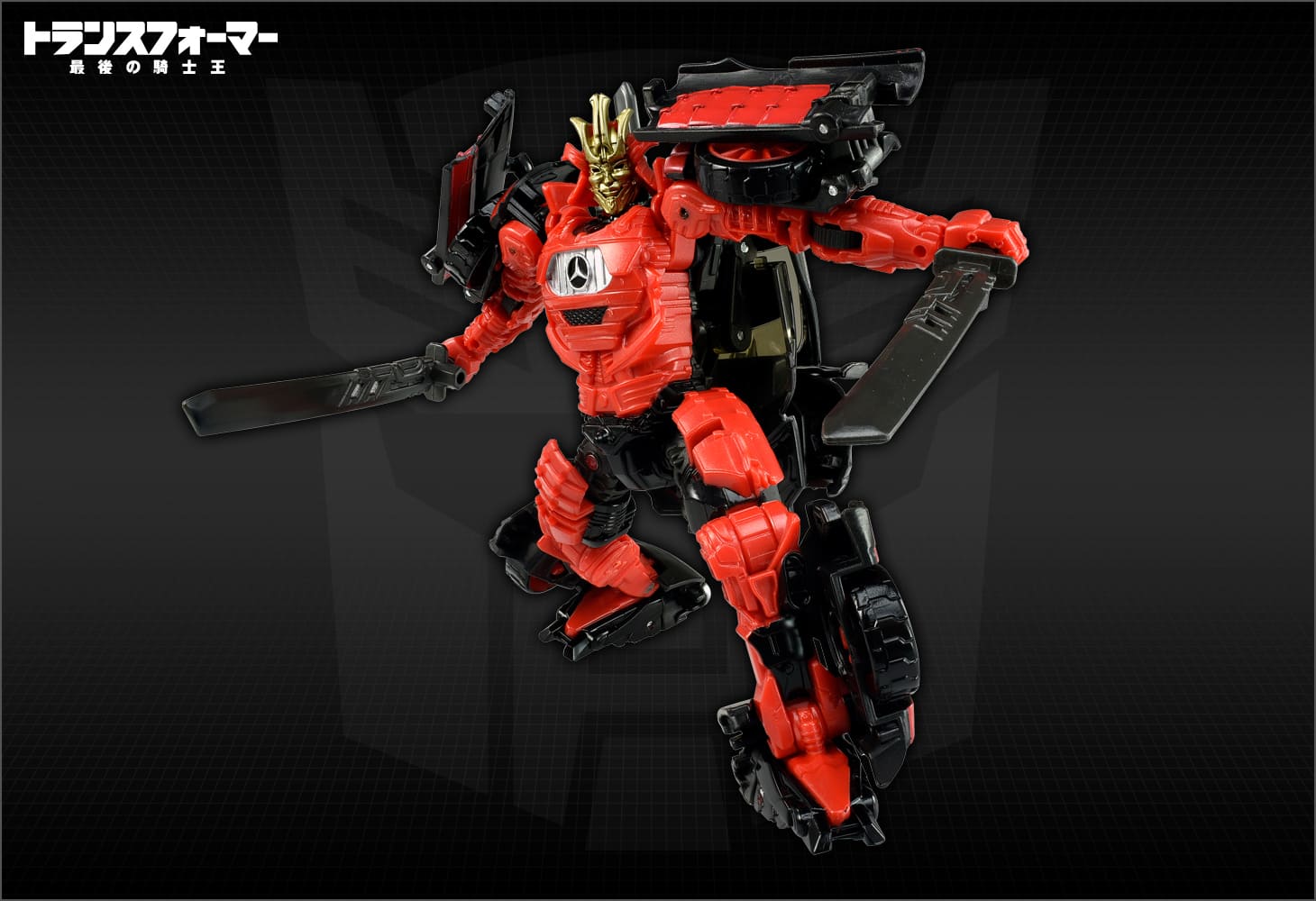 TLK-10オートボットドリフト